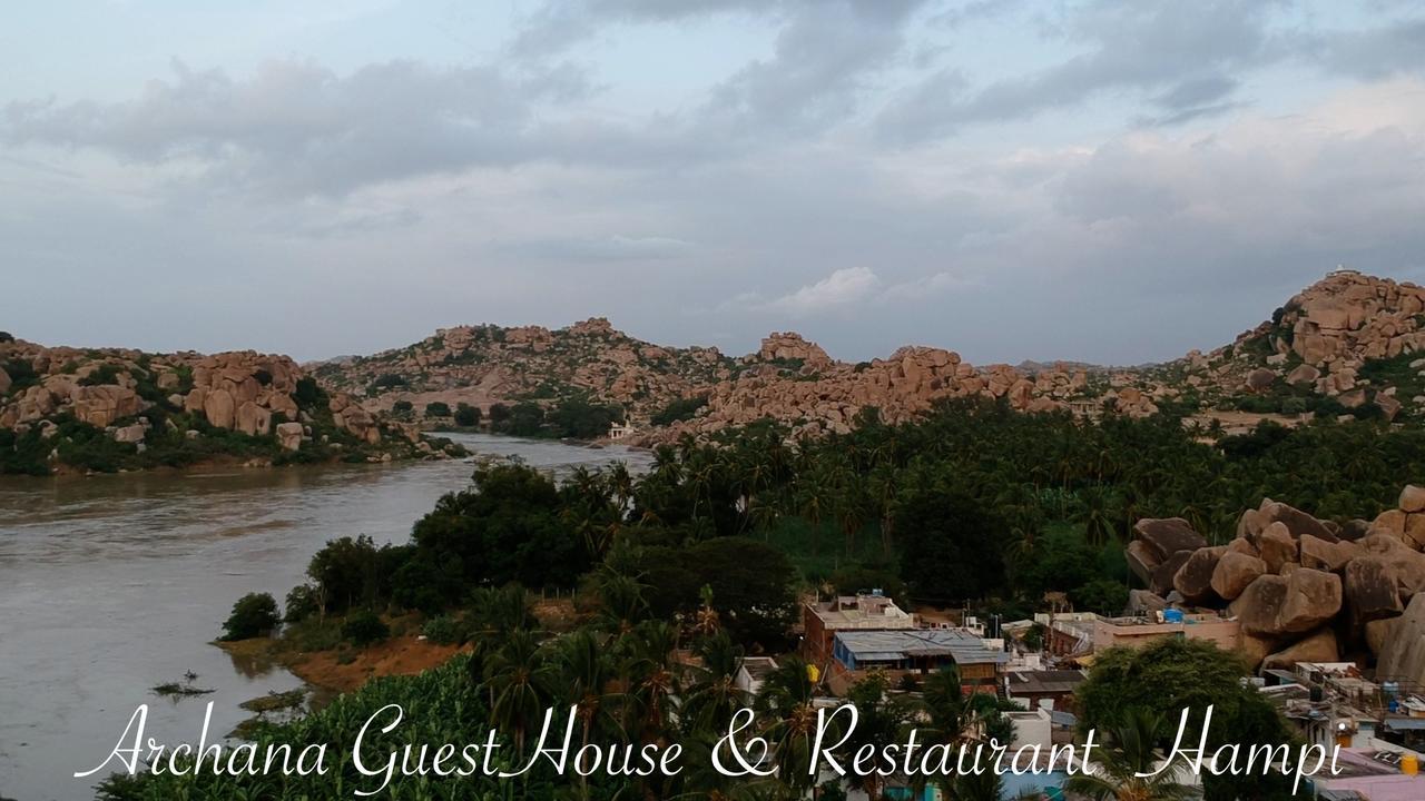 האמפי Archana Guest House River View מראה חיצוני תמונה